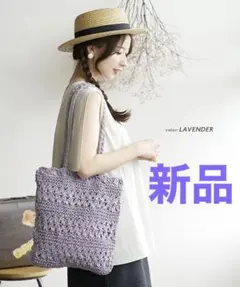 タグ付新品◆フラワー ペーパートートバッグ パープル イーザッカマニアストアーズ