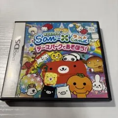 サンエックスランド 〜テーマパークであそぼう!〜　端子清掃済み