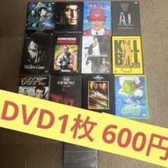 洋画　DVDセット
