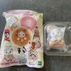 完売品　シルバニアファミリー キラキラクジ　G賞　ユキヒョウの赤ちゃん