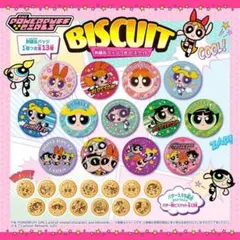 パワーパフガールズ キャラクターグッズ