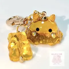 【感謝祭】グミベア & めんだこ なかよし キーホルダー クリアイエロー