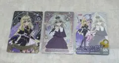 プリキュア キラキラカードグミ バトンタッチ アルカナシャドウ キュンキュン