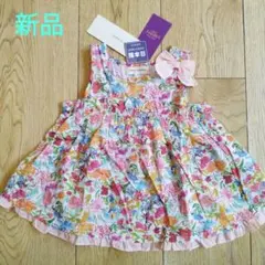 新品未使用　センスオブワンダー　ワンピース　80 花柄　ピンク　キッズ　女の子のサムネイル