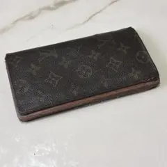 LOUIS VUITTON ルイヴィトン モノグラム 長財布 二つ折り ブラウン