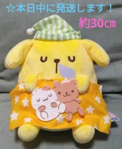 2026年最新】プリン ポーズがとれるぬいぐるみ バースデーシリーズ