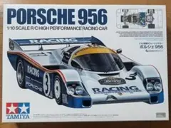 2026年最新】タミヤ ポルシェ956の人気アイテム - メルカリ