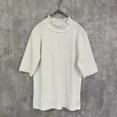 INGNI イング　細リブハイネック　装飾付トップス　　フリル　フェミニン　M