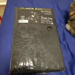 MY BLACK BLACK EDITION 掛け布団カバー シングルロング