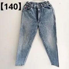 Item thumbnail for item 9b197991-f073-474d-9af4-b400796df0c1