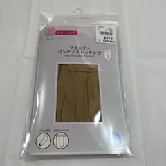 未使用 1足のみ マタニティ ストッキング M〜Lサイズのサムネイル