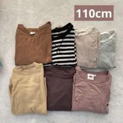 ロンt まとめ売り