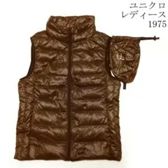ユニクロ レディース ウルトラライトダウンベストＭサイズ