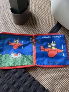 ミッフィー　絵本型　ナイロン製小物入れ