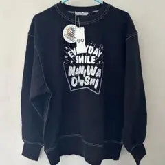 Johnny&#39;s - なにわ男子GUパーカーS藤原丈一郎 推しグッズ！】なにわ男子 GUコラボパーカー 藤原丈一郎 - メルカリ