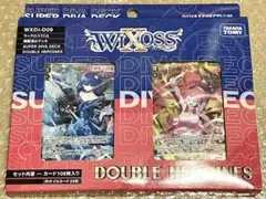 WIXOSS ピルルク ヒラナ DIVA DECK