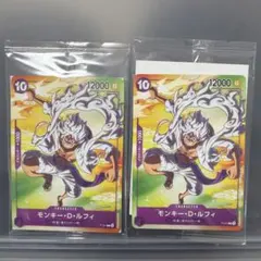 モンキー・D・ルフィ：セブンイレブンタイアップキャンペーン