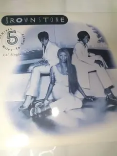 brownstone 5miles to empty 1997us盤