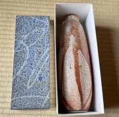美濃焼　陶器 花瓶 一輪挿し　志野 錆釉流し 一輪挿し 飾壺 濃淡のサムネイル
