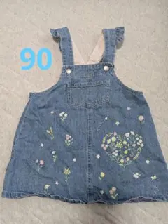 花柄刺繍デニムサロペット 90cm