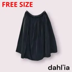 dahl'ia　ダリア　フレアスカート　ブラック　フリーサイズ　日本製のサムネイル