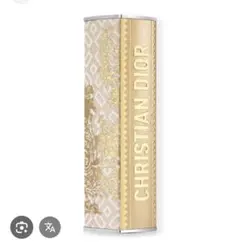 Dior 数量限定ディオール アディクト クチュール リップスティック ケース