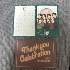 Item thumbnail for item 218dd956-f7a2-4dff-b02e-6f53c1b801c7