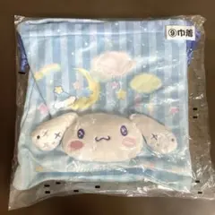 サンリオ　シナモロール 当たりくじ　ぬいぐるみ　巾着 Sanrio