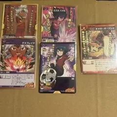 イナズマイレブンGO TCG オーガ+円堂守 まとめ売り