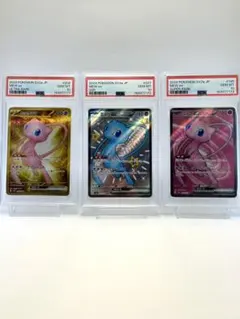 PSA10連番】ミュウツーVSTAR HR UR S10b 084 091 - メルカリ
