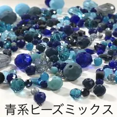 サリ様 リクエスト 3点 まとめ商品