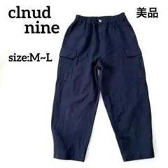 cloudnine レディース サルエルパンツワークパンツ ネイビー M~L