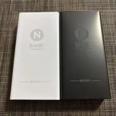 セリア　お札用貯金箱　蓋が開くタイプ　ブリキ　黒　白　セット