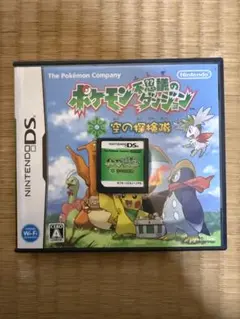 ポケモン不思議のダンジョン 空の探検隊