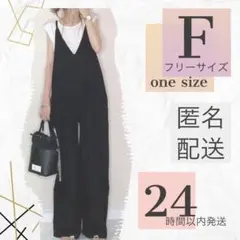 Item thumbnail for item 9256fbbc-58de-4f6e-9617-c62eacd512a2