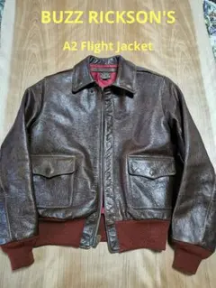 極美品　バズリクソンズ　ヴィンテージ加工　a-2 レア 2025年最新】バズリクソンズ A-2の人気アイテム - メルカリ