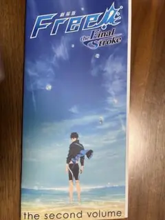 劇場版Free！　the Final stroke