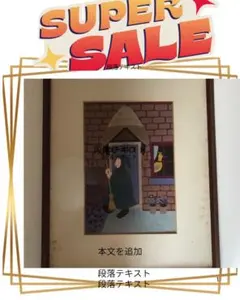 Item thumbnail for item c1611872-c31c-4c27-8225-a0d96bc57d97