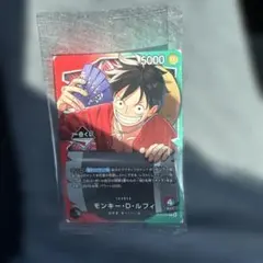 2026年最新】ルフィ カード 55周年の人気アイテム - メルカリ