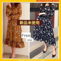 レディース 花柄 オフショルワンピース ロングワンピース 茶 紺 秋服 かわいい