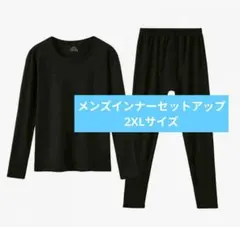 Item thumbnail for item 2189e2f9-3ceb-4550-8c0e-3bb85517f3a8