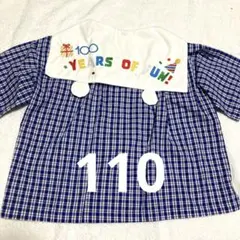 ディズニーコスプレ　キッズベビーミッキー半袖チェックシャツ　襟刺繍　110