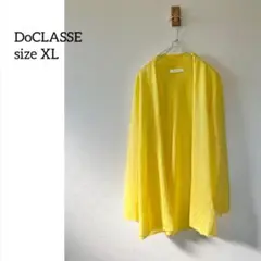 美品　DoCLASSE　ドゥクラッセ　XL　カーディガン　イエロー　大きいサイズ