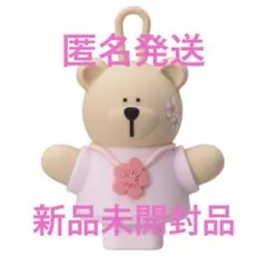 スタバ SAKURA さくら 2026 リユーザブルカップ ベアリスタ キャップ