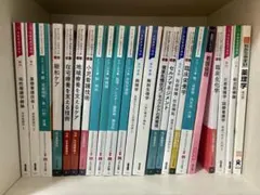 社会保険労務士 参考書・問題集14冊セット2025 みんなが欲しかった！社労士の問題集(2025年度版) みんなが欲しかった