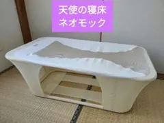 2025年最新】ネオモック トコちゃんの人気アイテム - メルカリ