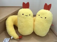 すみっコぐらし ぬいぐるみXL えびふらいのしっぽ　2点