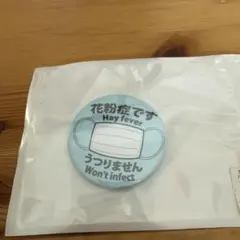 Item thumbnail for item fabf3157-bd45-4bca-a0a7-51ac52f2f56e