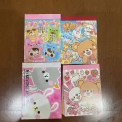 カラフルキャラクター メモ帳 4冊セット