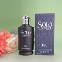 美品 未開封 ルチアーノ ソプラーニ ソロ ブルー 50ml ソロブルー 香水